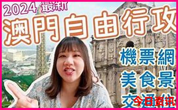 北京精神专科医院排名前十