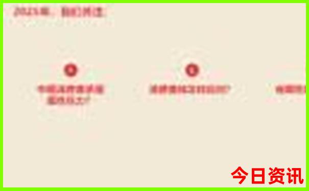 云南旅游必去的景点分布图