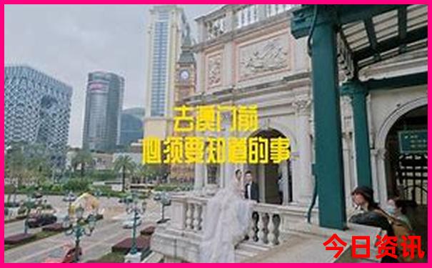 广州佛山景点排行榜前十名
