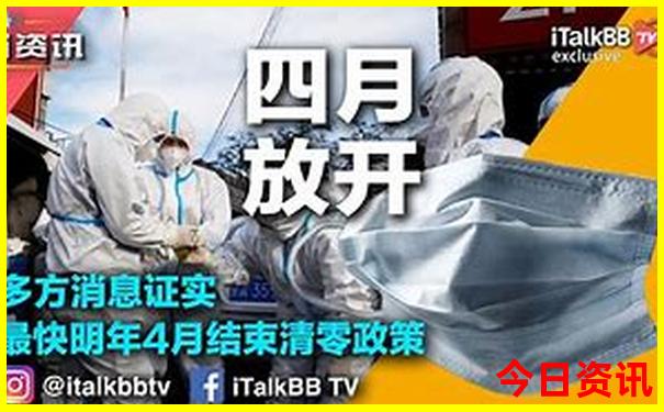 酒泉市有什么旅游景点