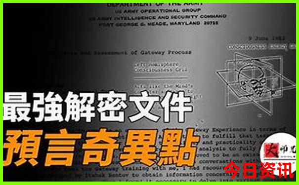 成都周边旅游必去十大景点推荐